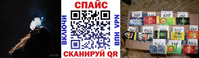 Купить  Маркс  Бутират GHB 
