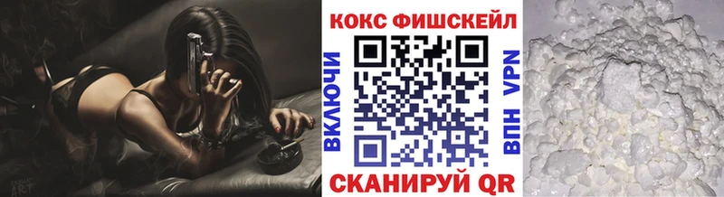 Cocaine Columbia  Купить  Маркс 