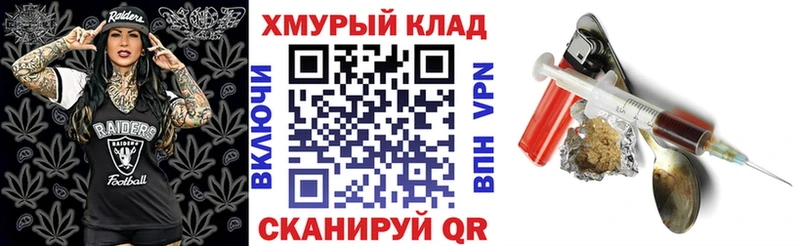 Купить  Маркс  ГЕРОИН Афган 