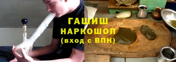каннабис Верхний Тагил