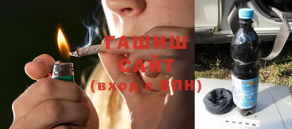 каннабис Верхний Тагил