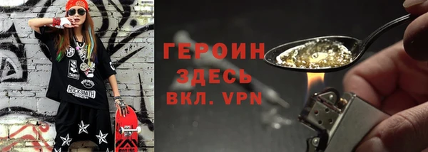 MDMA Premium VHQ Верхнеуральск