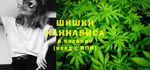 каннабис Верхний Тагил