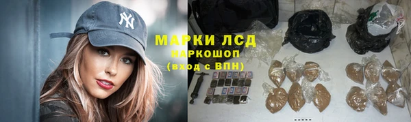 каннабис Верхний Тагил