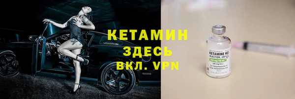каннабис Верхний Тагил