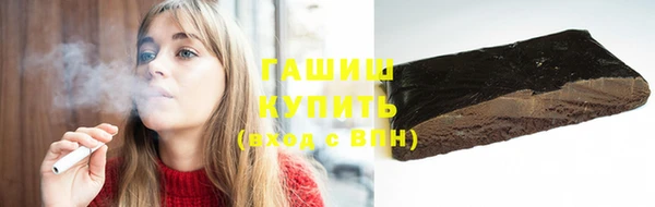 MDMA Premium VHQ Верхнеуральск