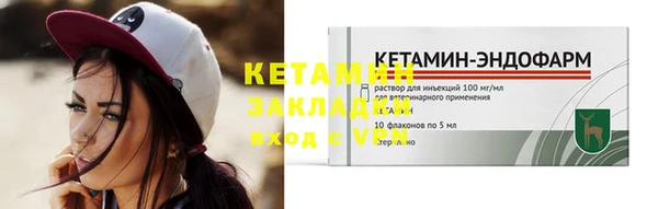MDMA Premium VHQ Верхнеуральск