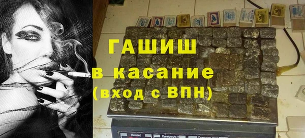 каннабис Верхний Тагил