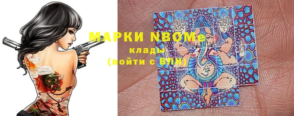 MDMA Premium VHQ Верхнеуральск