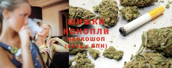 MDMA Premium VHQ Верхнеуральск