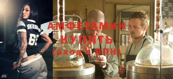 MDMA Premium VHQ Верхнеуральск