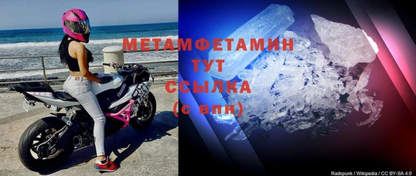 каннабис Верхний Тагил