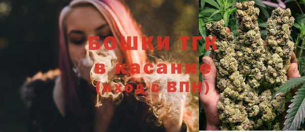 MDMA Premium VHQ Верхнеуральск