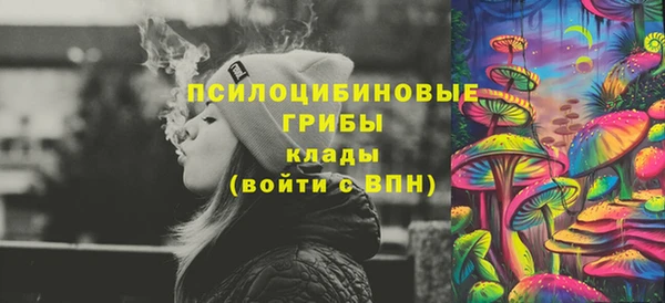 каннабис Верхний Тагил