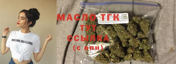 MDMA Premium VHQ Верхнеуральск