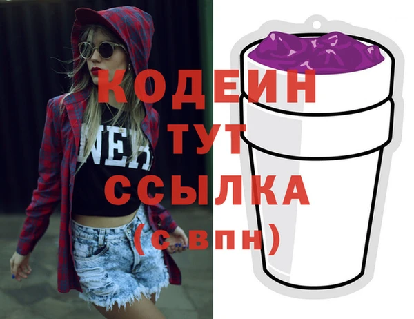 каннабис Верхний Тагил