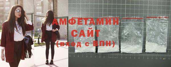 MDMA Premium VHQ Верхнеуральск