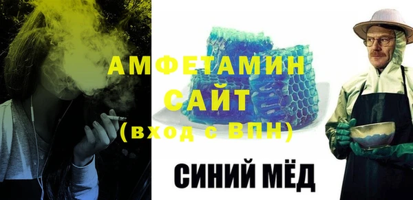 каннабис Верхний Тагил